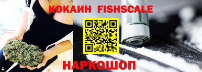 стаф Обнинск