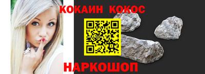 MESCALINE Обь