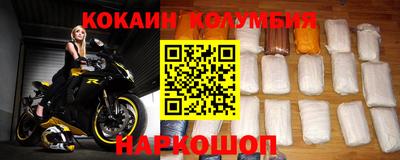 стаф Обнинск