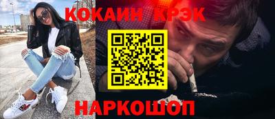 MESCALINE Обь