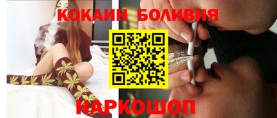 MESCALINE Обь