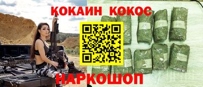 стаф Обнинск