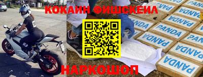 герыч Нягань