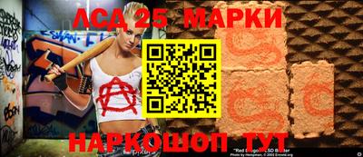 герыч Нягань