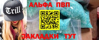 герыч Нягань