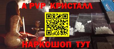 герыч Нягань