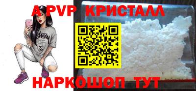 герыч Нягань