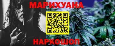 стаф Обнинск