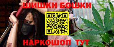 стаф Обнинск