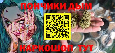 MESCALINE Обь