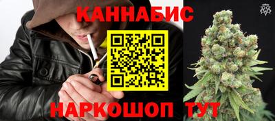 MESCALINE Обь