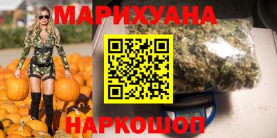 стаф Обнинск