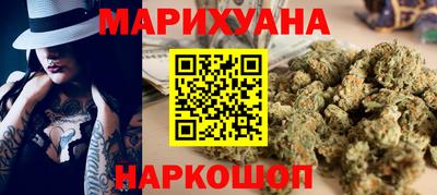 стаф Обнинск