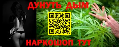 стаф Обнинск