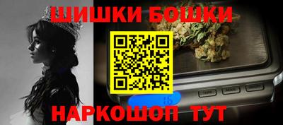 стаф Обнинск