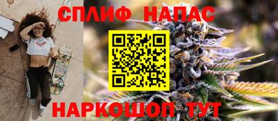 MESCALINE Обь