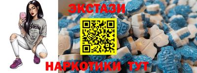 герыч Нягань