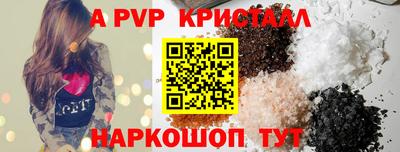 герыч Нягань