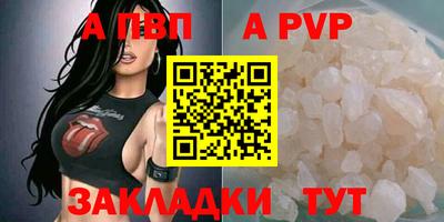 герыч Нягань