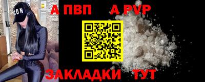 MESCALINE Обь