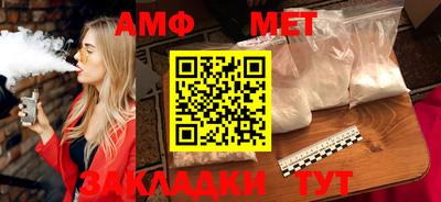 MESCALINE Обь