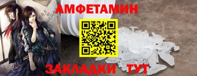 герыч Нягань