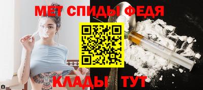 MESCALINE Обь