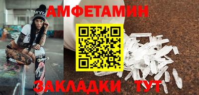 стаф Обнинск