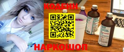 стаф Обнинск