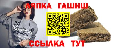 герыч Нягань