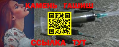 стаф Обнинск