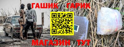 MESCALINE Обь