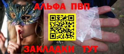 герыч Нягань