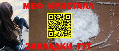 герыч Нягань