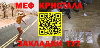 герыч Нягань