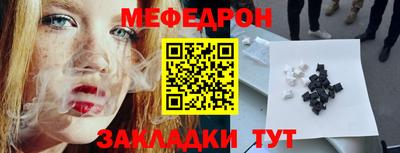 герыч Нягань
