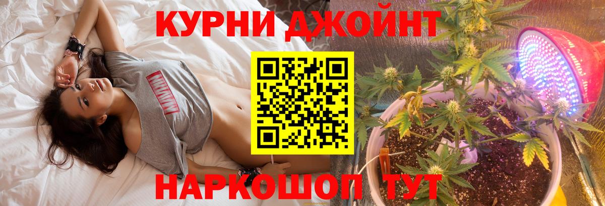 Каннабис VHQ Полевской